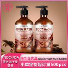 �羳 ��ʿ��ԡ¶300ml�־�����̴�㱡���J�C�غ��坍��ԡҺ