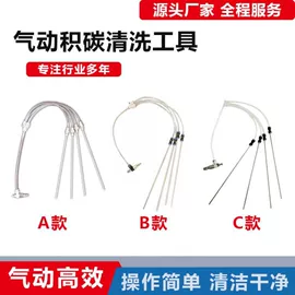 其他维护工具;汽车清洁工具;车釉车漆镀膜