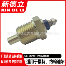 �m��춄P˹���s���Ϡ��������r�C���~���m��ˮ�؂����� 47598516