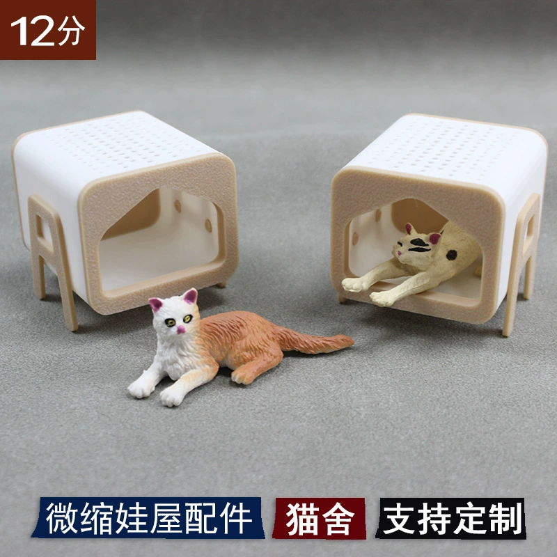 1:12 Аксессуары для кукольного дома Мини-гнездо для кошек миниатюрное гнездо для кошек