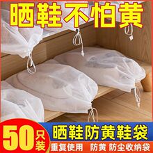��Ь���S���o����Ь���ռ{�����÷�����m�����ռ{�����ڎ����K
