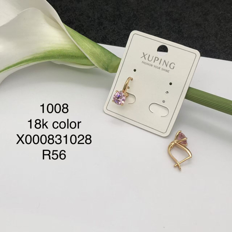Pendientes de Aro con Zirconia de Aleación de Cobre Bañado en Oro de 18K