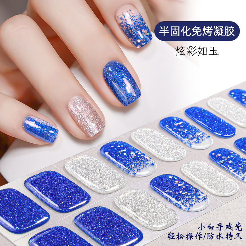 Zhengxiang Cross-border European and American Light-free Gel Nail Stickers Waterproof Onion Powder Sequins Cat's Eye Nail Polish Film Nail Stickers Butterfly Zhengxiang Cross-border European and American Light-free Gel Nail Stickers Waterproof Onion Powder Sequins Cat's Eye Nail Polish Film Nail Stickers Butterfly