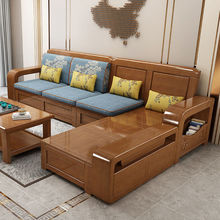 中式沙發新中式實木組合冬夏兩用客廳儲物簡約經濟型小戶型貴妃