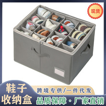 �羳Ь���ռ{�д��������w�ռ{�з��m�������üӹ����bЬ�ռ{��
