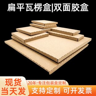 �羳���Ё��R�d���͌��÷��ΰ��b ���p���z�ۯB��Ӳ����а� �b��
