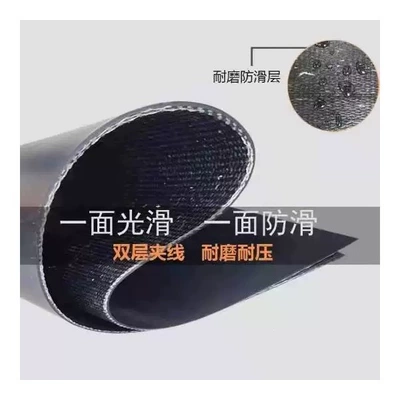 Avtomobil döşəmə paspasları belt, rubber pad for floor