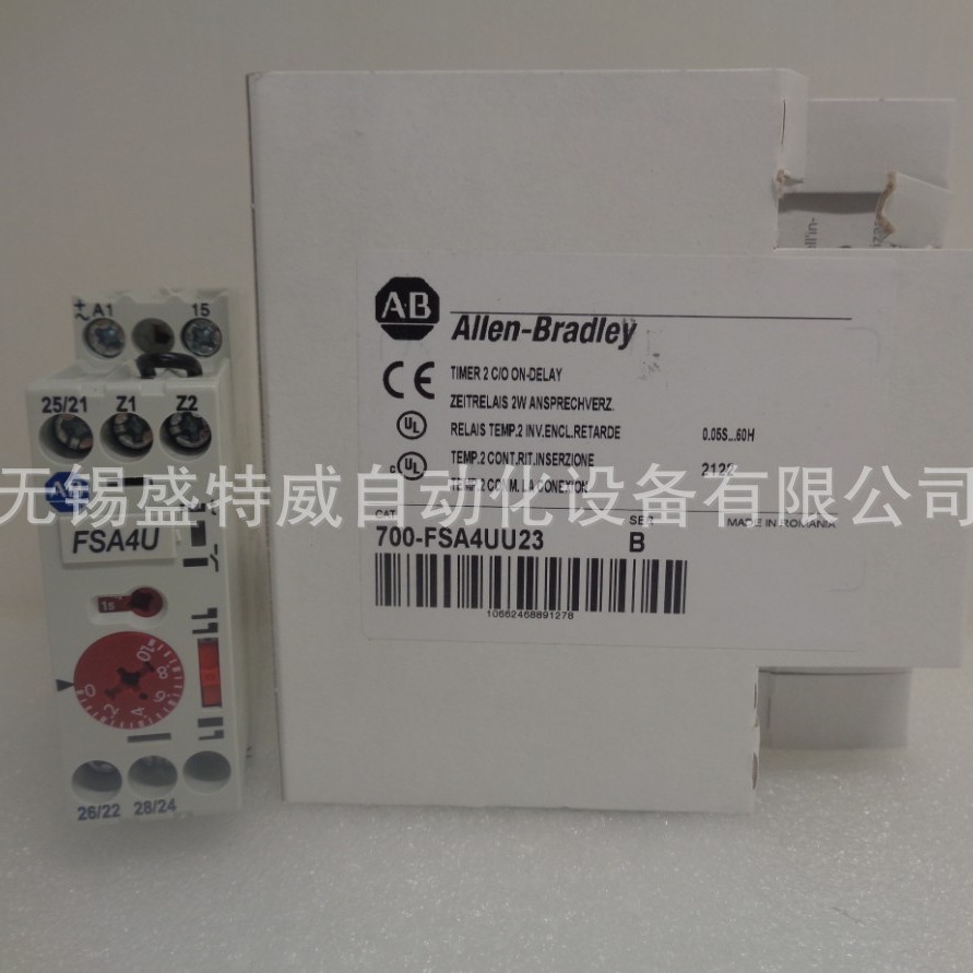 原装现货  700-FSA4UU23 美国AB 罗克韦尔 接通延迟 定时器