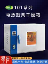 �����Z�x����С��ʳƷ����ҹ��I101�ͺ���늟���L������