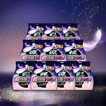 ��10��������ѝ���l��������ѝ���lѝ���̋�������˯Ƭ�a�}���l��