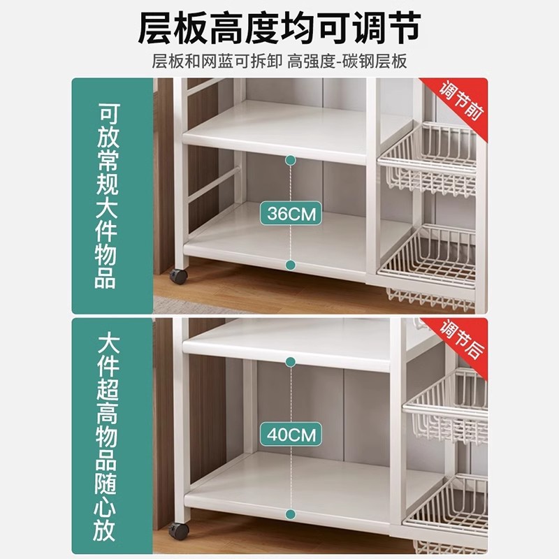 Estante multifuncional de cocina de piso a techo Estante de artículos diversos para el hogar de varios pisos contra la pared Estante de almacenamiento de verduras Estante de almacenamiento de bocadillos