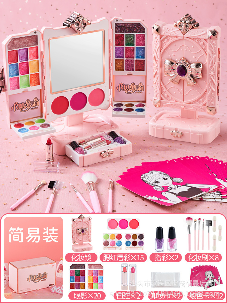 2025 espejo de maquillaje juego de 64 piezas caja de color de iluminación