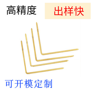 �~��� ����̨���B��������ӹ������p���L0.8/0.64�ķ����PIN�