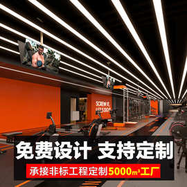 外贸定制无缝拼接LED长条灯办公室健身房商场展厅店铺商用吊线灯