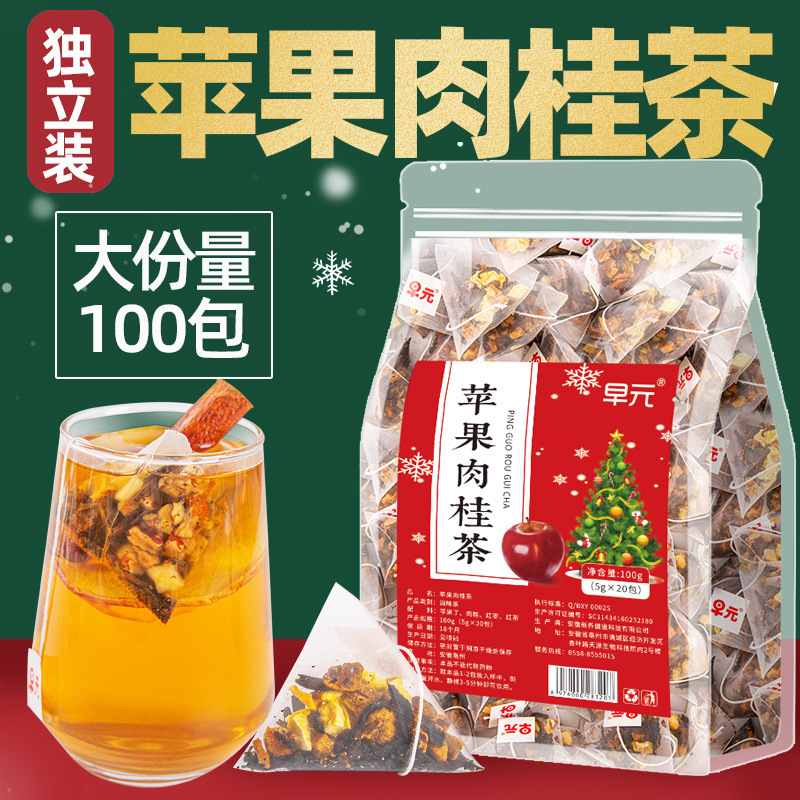 Apple Cinnamon Tea, Black Tea, Hot Drink, Fruit Tea, Tea Bags, Non-Tea-Based, Suitable for Women, Perfect for Drinking in Winter
