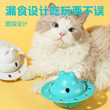 ����؈��©ʳ�� �����؈���w�P������©ʳ��� ��ҧ��ʳ��##