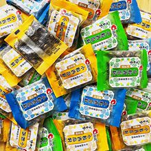 С����������ɢ�b40С������ζ�������ζǡǡ�����ѳ�؛��ʳ