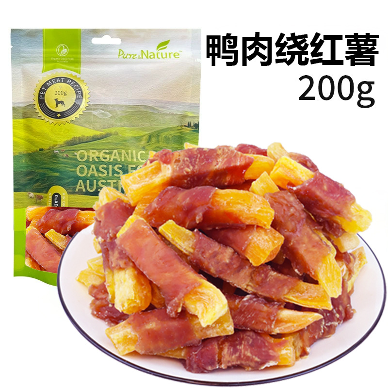 Fábrica de venta directa de perros aperitivos pollo pato seco alrededor de otoño alimento para mascotas perros grandes y pequeños palo de entrenamiento de perros