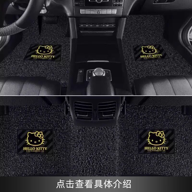Kitty car new car interior decoration set for girls, cute cartoon car interior accessories, seat cushion, headrest, backrest