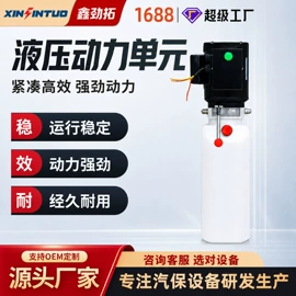 举升机;校正仪;定位仪