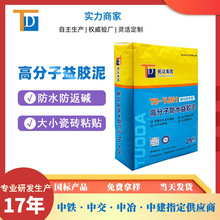 �߷������z���ˮ���z��ʯ�Ĵɴu���z������|�߷������z��