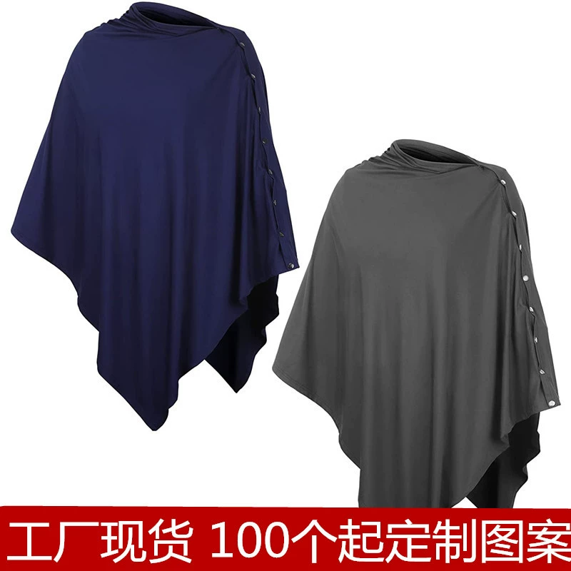 Amazon Многофункциональное полотенце для кормления и грудного вскармливания Защитное сиденье Солнцезащитный козырек Обложка для лобового стекла Детский чехол для толкателя Нагрудный чехол