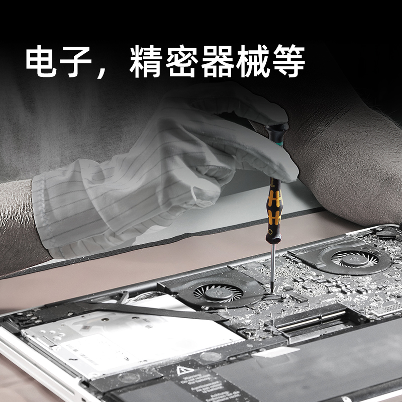 Alemania Wera Vera herramientas de hardware antiestático precisión una palabra destornillador cruzado teléfono móvil cámara de reparación de relojes