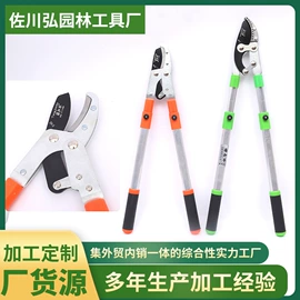 修枝剪;手锯、木工锯;其他园林工具
