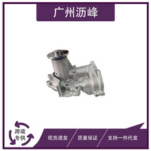 AW6009 7T4Z8501 1300A045 1900RMX003 17400-65810 ����ˮ��