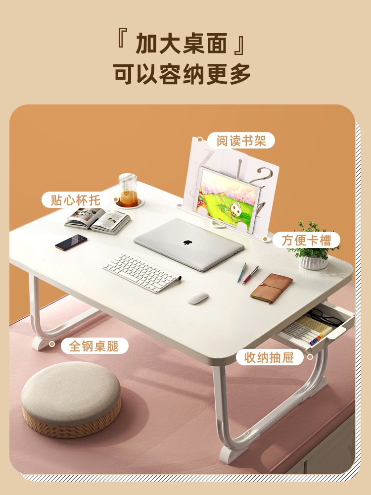 Folding Laptop Desk for Factory, Bed, Study, Home, Dormitory, Children, Students - Simple and Practical Learning Table