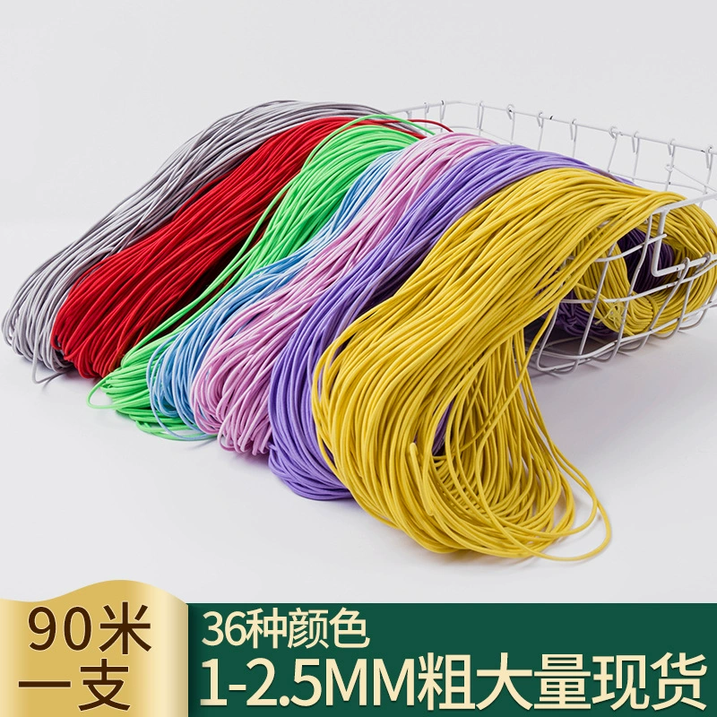 0,8-5 мм цветной круглый эластичная веревка завод оптом 2 мм эластичная веревка аксессуары для одежды тонкая эластичная лента
