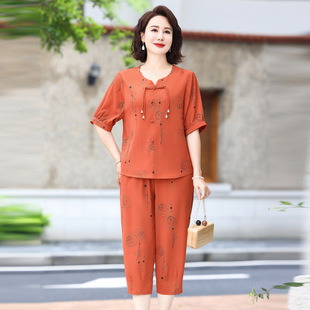 New Chinese Style Mother's Clothing, New Style Short-Sleeved Suit, Middle-Aged and Elderly Elegant, Loose Chinese Style Grandma's Two-Piece Suit