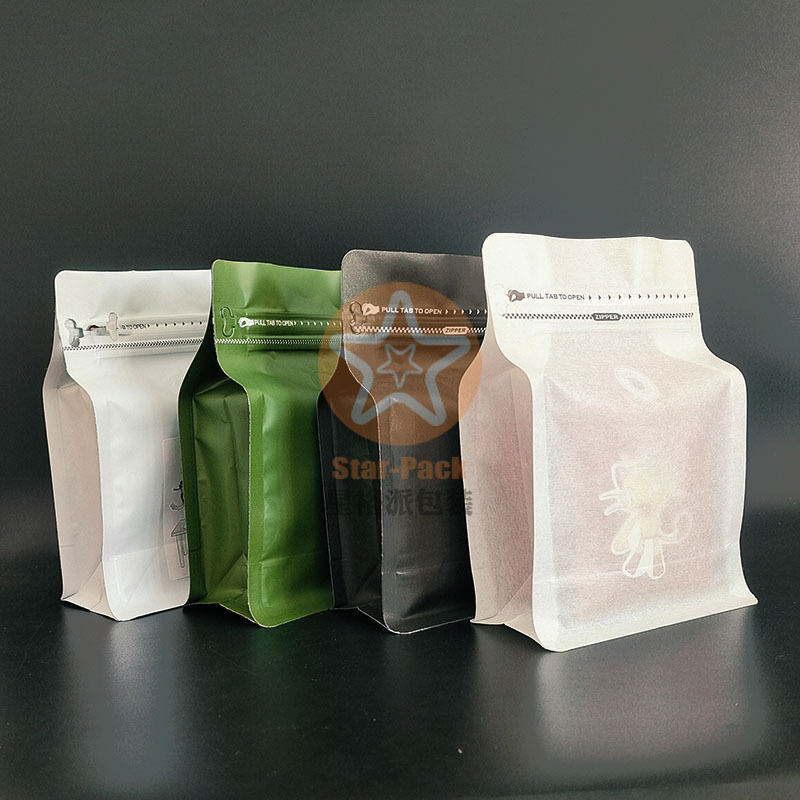 半磅环保牛皮纸镀铝咖啡袋带排气阀自立袋