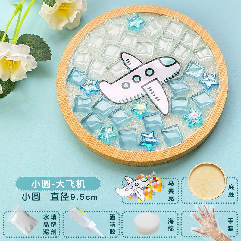 Nuevo producto bricolaje hecho a mano posavasos paquete de material mosaico padre-hijo creativo jardín de infantes pequeño regalo al por mayor juguetes educativos