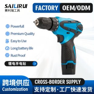 12V���ʽ���� ����늄ӹ��߳��ʽ�๦������ݽz���֘��