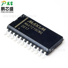 MAX7219CWG+T ԭ�b��Ʒ ��ꎘO���a���@ʾ����оƬ ���IBOM���