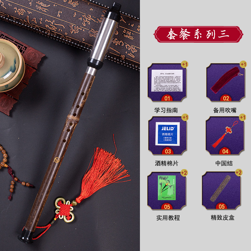 Vertical que sopla Bawu Bambú Púrpura desmontable de bambú púrpura talla Dragón Bawu G tono/F C tono/B tono Un Tono de aprendizaje Bawu