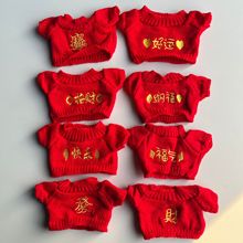 ����tɫë��20-30����С��ë�q�������̩������ż�����·����