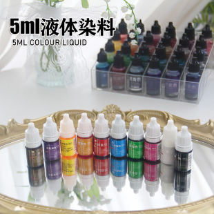 5mlƿ�bDIY�ֹ���ʳƷ���決ʷ�Rķɫ�����Ⱦ��ɫ��ɫ�{Сƿ�b