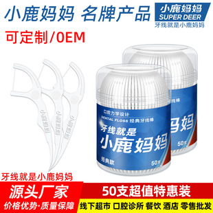 С¹�������� ��ͥ50֧Ͱ�b�������߼�혻�һ����������S�����l