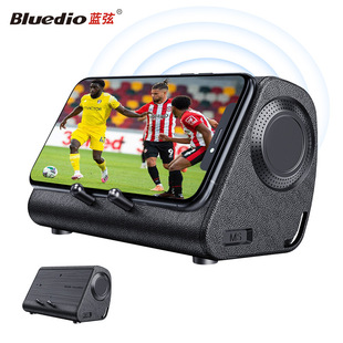 New blue string MS mobile phone sound heater magnetic induction speaker wireless smart subwoofer audio game stereo