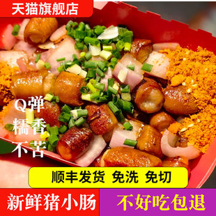 �F�ݰ�혾�Ϫ�ͱ��خa��С�c�������ʳ��ҹ����ɫС�Կ����iС�c