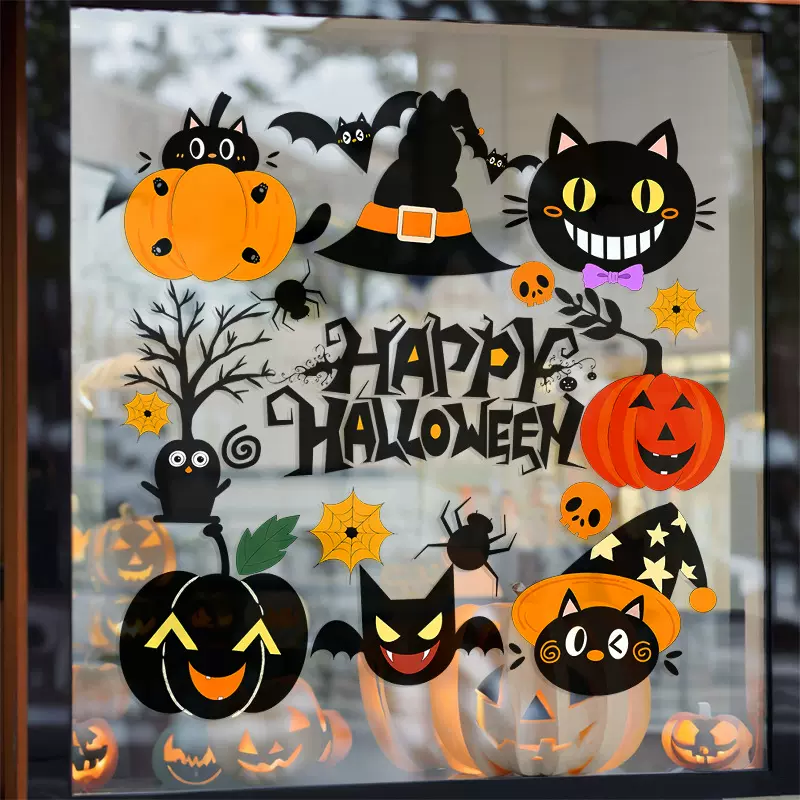 跨境万圣节卡通装饰窗贴纸多元素南瓜静电玻璃贴节日氛围橱窗装饰
