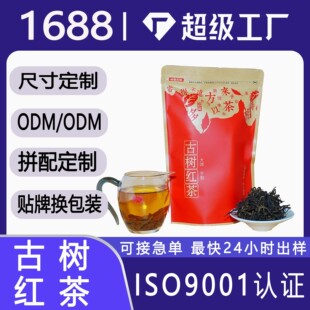 ����2025����P�c��t��Ř�t��Դ�^���S���l�Bθ�����Ͳ��~ɢ�b