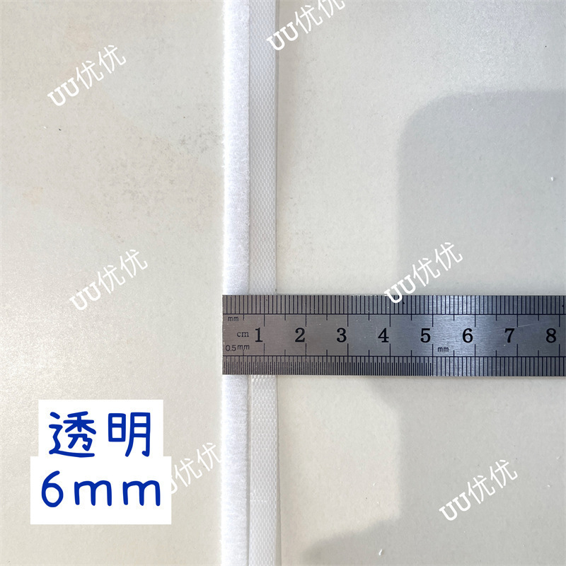 6mm8mm10mm 娃用魔术贴白色超细b娃衣辅料小布ob11配件娃娃|undefined