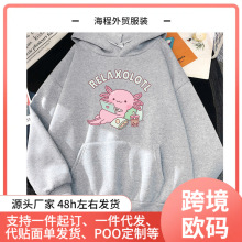 Axolotl Boba�̲��Bñ���nʽŮ�b�������\�����͹ſ�ͨ�D��Ů�l��