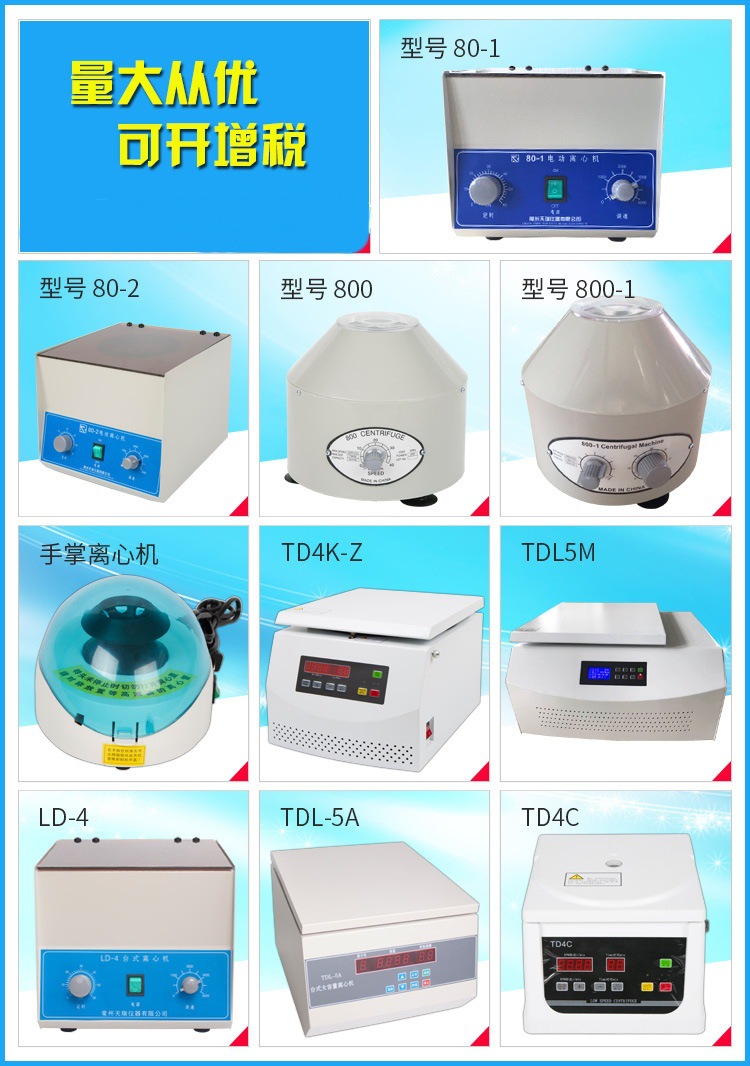 4597067669_864987681