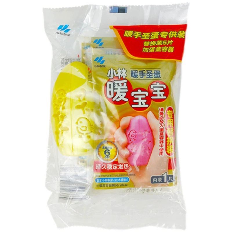 Kobayashi Pharmaceutical Warm Holy Egg Set, Warm Hand -hotter Egg Box container+5 tablets replacement