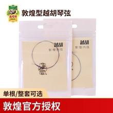 �ػ�Խ���Ҷػ���Խ����䓽z���҃����҆������Ҷػ��Ƙ������