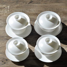 J4LG批发德化羊脂玉白瓷三才盖碗单个家用素烧薄胎陶瓷功夫茶具防